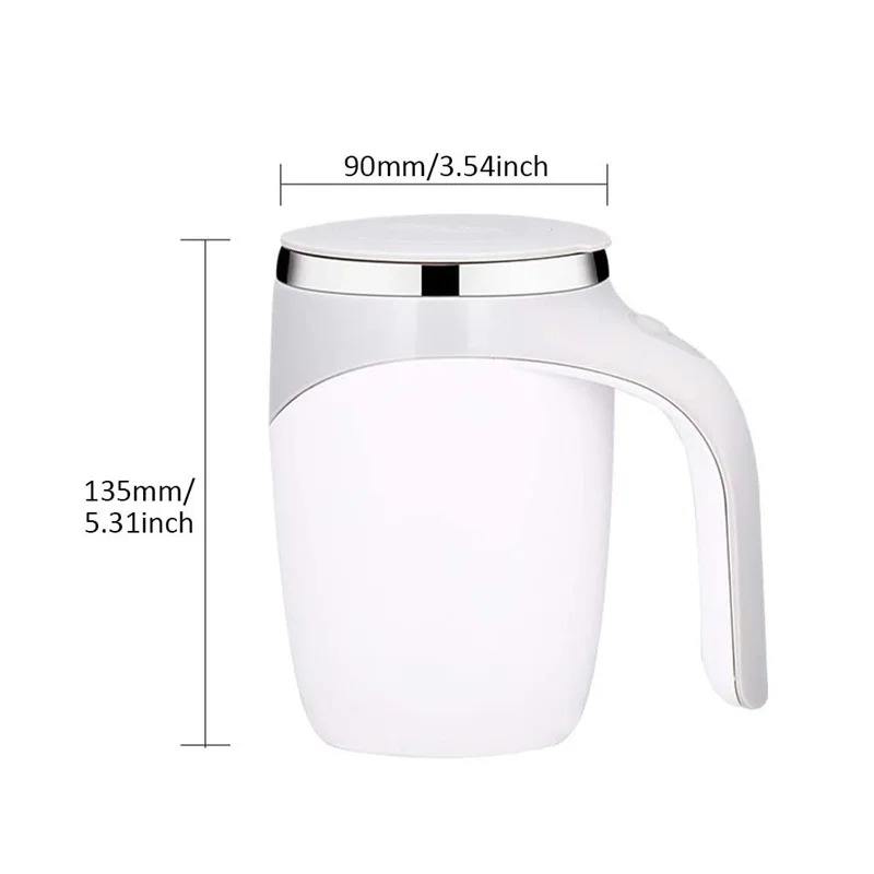 Smart Self-Stirring Mug 380ml | Automatic Magnetic | USB Rechargeable